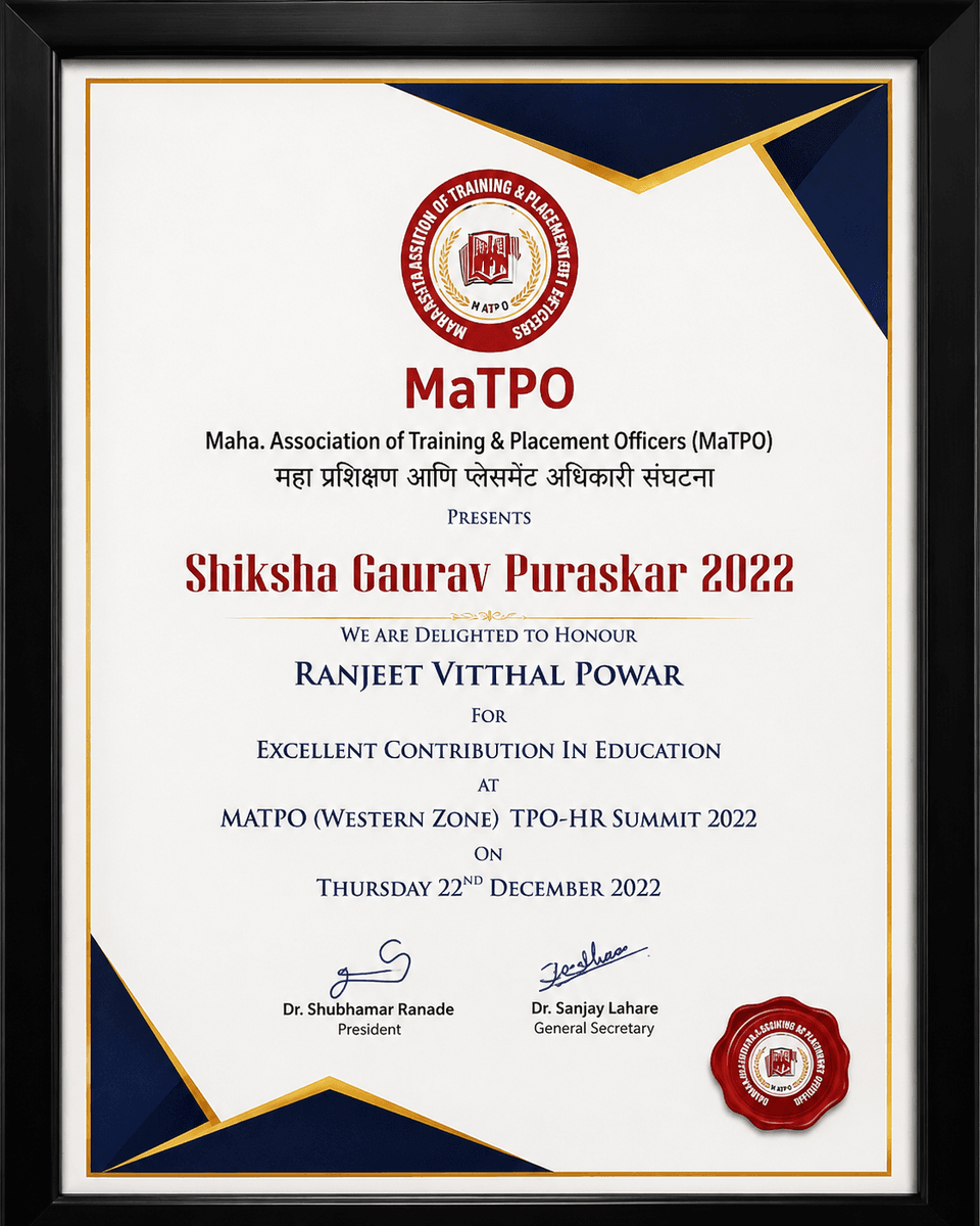 MaTPO Shiksha Gaurav Puraskar (2022)